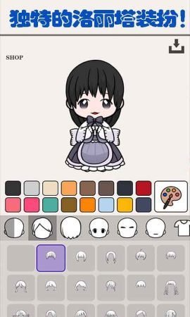 小小愛美妝官方版截圖