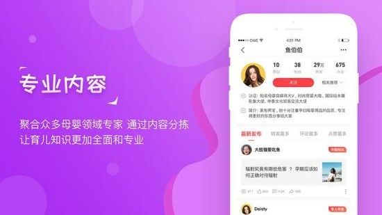 寶寶貝