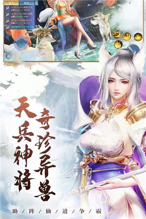 星戰(zhàn)帝國手機(jī)版