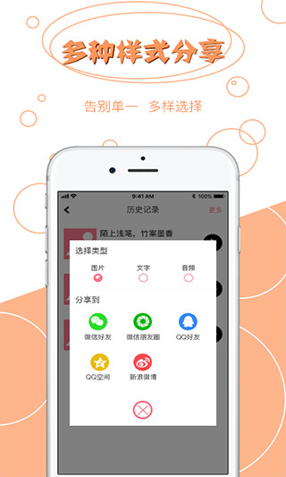 圖片文字提取2022