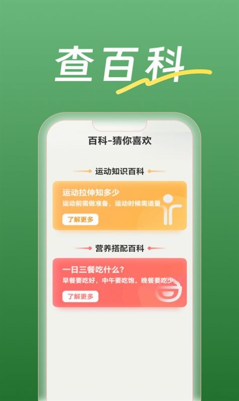 瓜子劇場(chǎng)