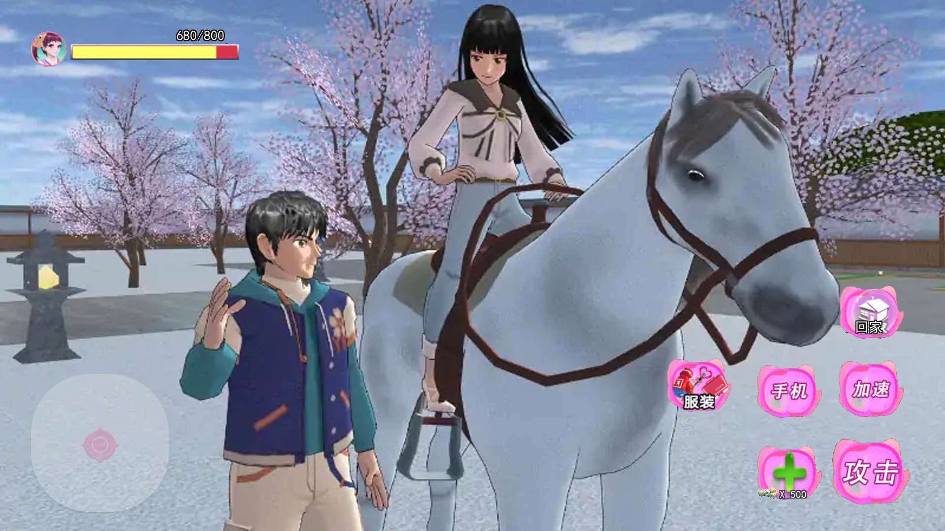 櫻花夢幻校園女孩游戲