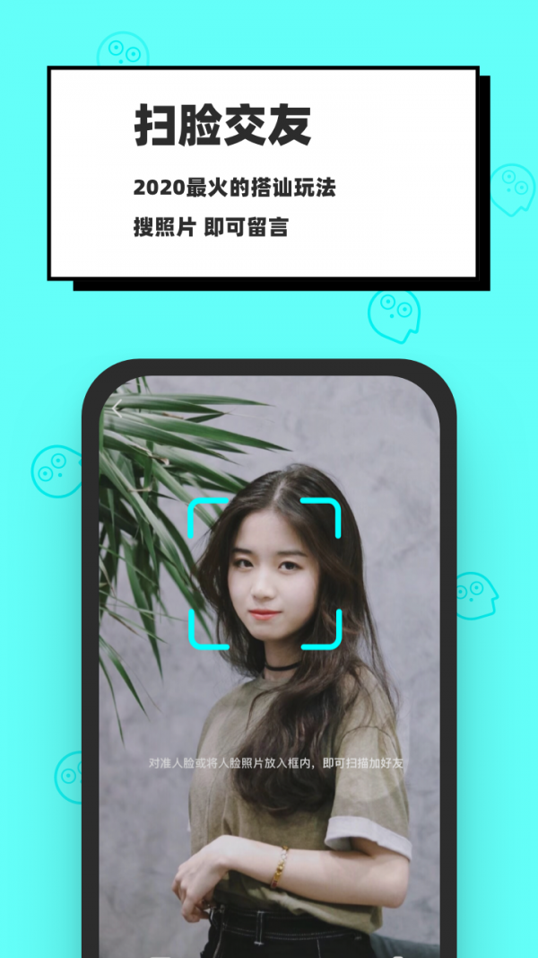 蟲洞星球3.3.6