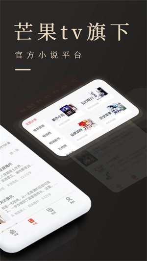 瞻彼文學(xué)免費(fèi)版截圖
