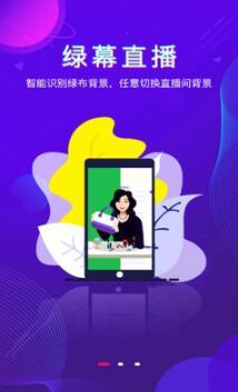 播客工廠