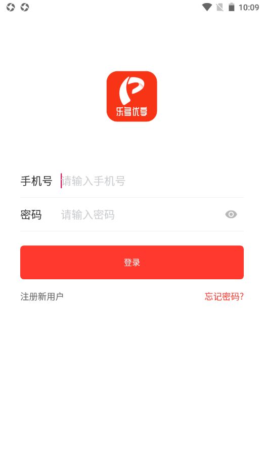 樂多優(yōu)享