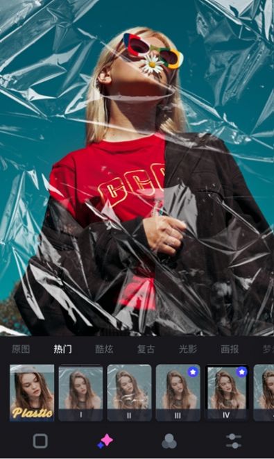 口袋相機(jī)隨心拍攝美顏版截圖