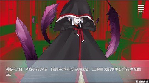 与狐妖的同居生活1.6