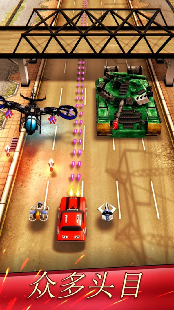 戰(zhàn)斗賽車