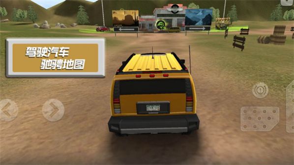 賽車競速世界游戲安卓版