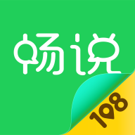 暢說108社區(qū)
