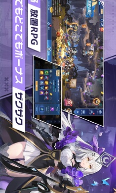 黎明默示錄