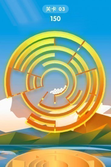 旋轉(zhuǎn)迷宮3d手游