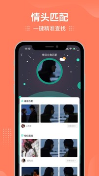 我要個(gè)性網(wǎng)手機(jī)版