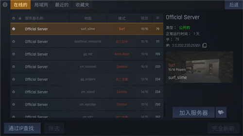 cs七龍珠2.1