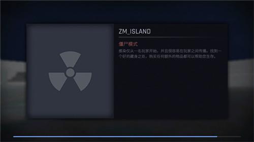 cs七龍珠2.1
