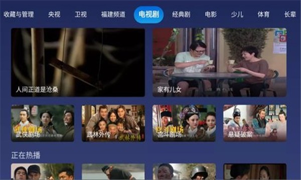 小鯨電視T
