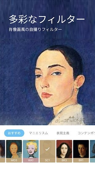 aigahaku自動(dòng)生成畫像截圖
