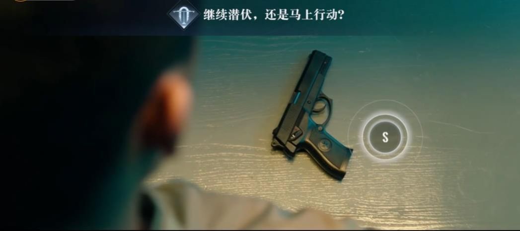 晨昏線(xiàn)游戲截圖