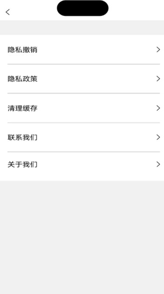 靈動(dòng)盒子官方版