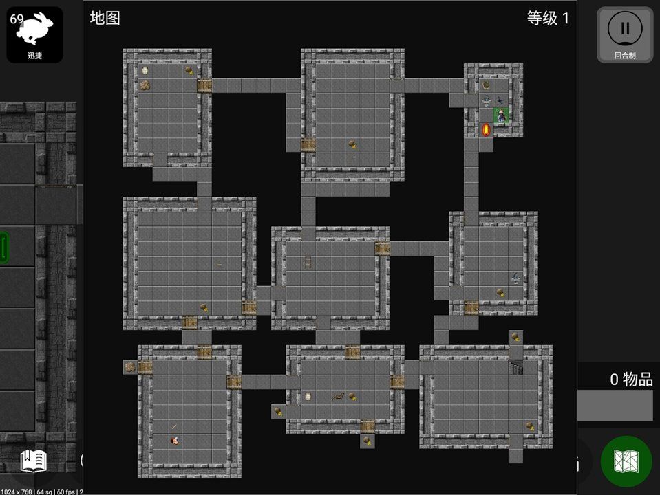 悲情法典游戲截圖