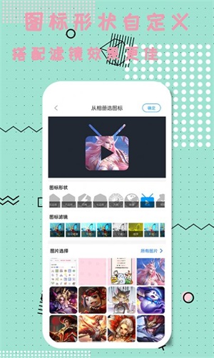番薯免費(fèi)小說免費(fèi)版