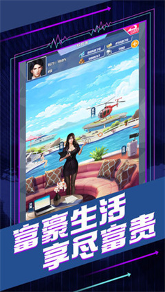 商海行動(dòng)
