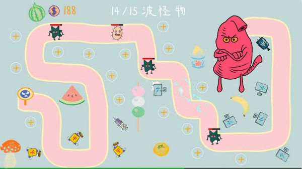 細(xì)菌大掃除截圖