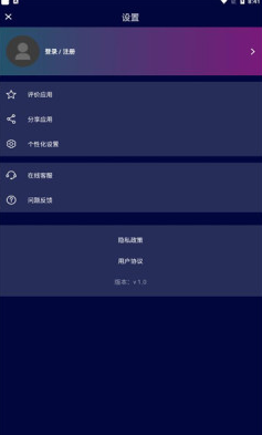 AI Creator截圖