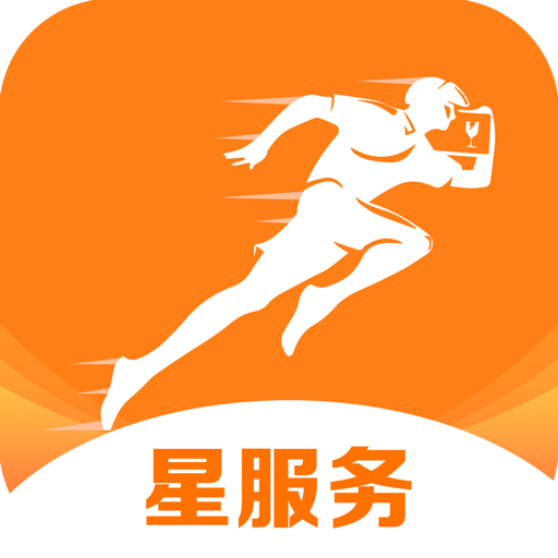 跑腿快车商家