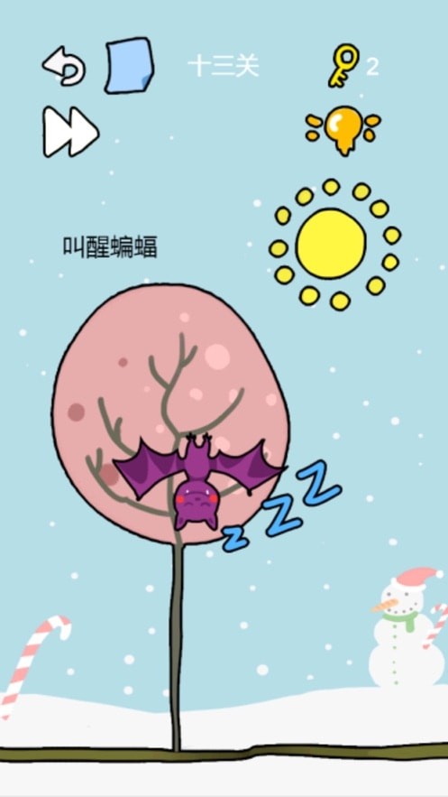 這題我不會(huì)游戲