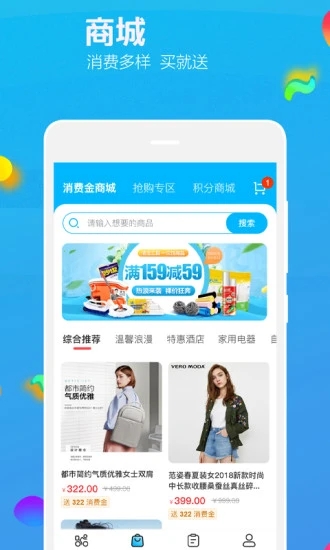 樂洋洋