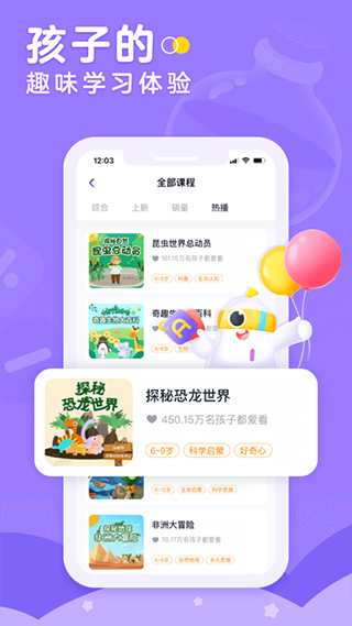 畫啦啦小燈塔