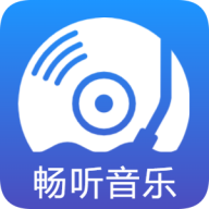 暢聽音樂盒特別版