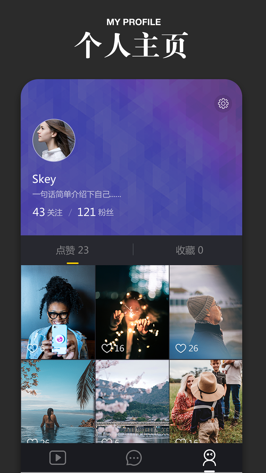 鮮榨語(yǔ)感