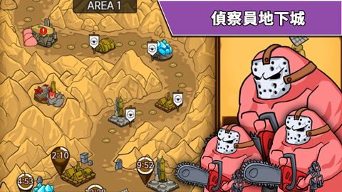導(dǎo)彈rpg專業(yè)版