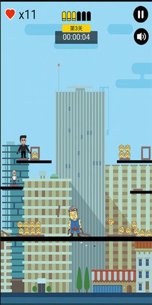 让子弹灰游戏截图