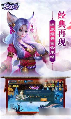 笑狂沙复古版变态版