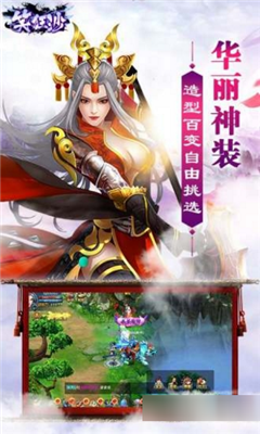 笑狂沙复古版变态版截图