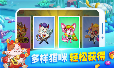 迷你守衛(wèi)隊游戲截圖