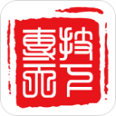 專技天下網(wǎng)登錄版
