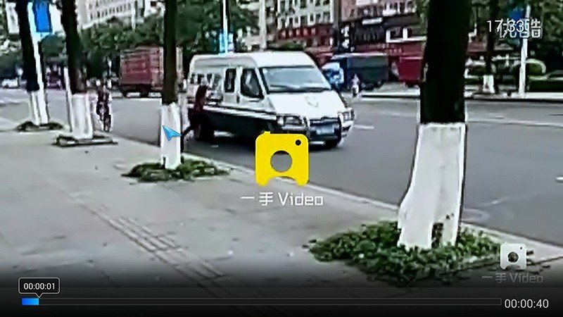 飞视浏览器截图3