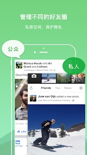 DualSpace Pro