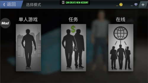 火力全开2城市狂热2024