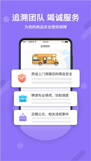 神仙代售账号交易平台