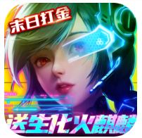 战火英雄无敌版