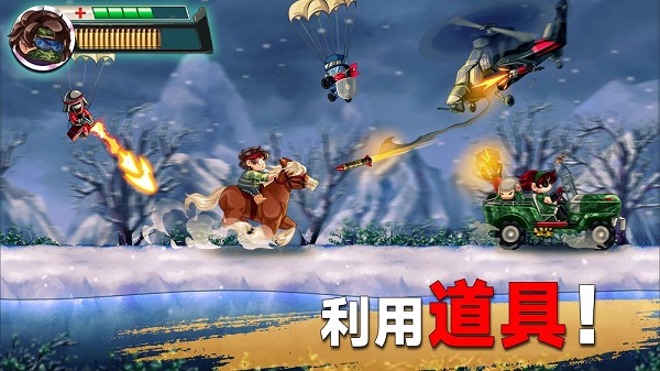 射手集訓(xùn)營(yíng)截圖