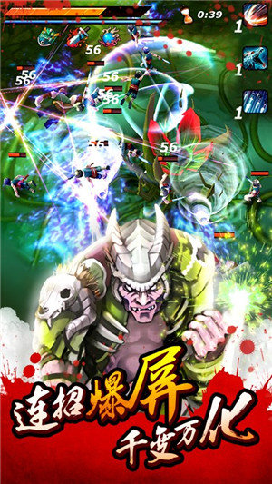 祭亡灵杀手夏侯惇