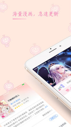91漫畫2021正版