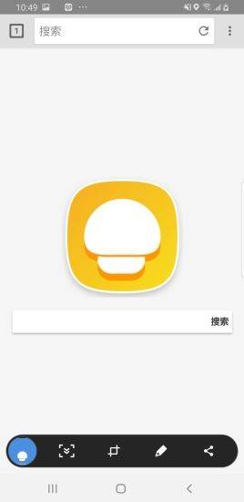 蘑菇瀏覽器